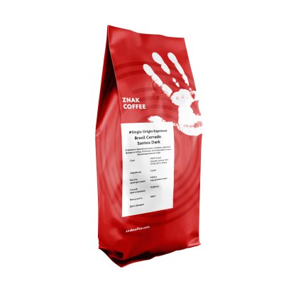 Single Origin Espresso Brazil Cerrado Dark, кофе в зернах, 1&nbsp;кг